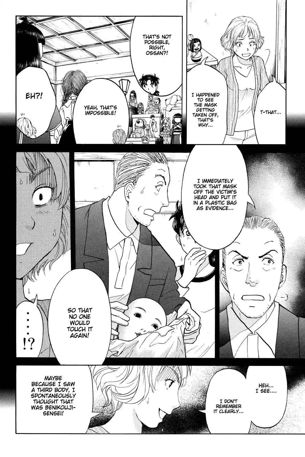 Kindaichi Shounen no Jikenbo R Chapter 76 7